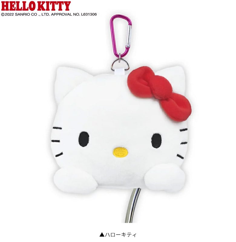 ハローキティ　ヘッドカバー