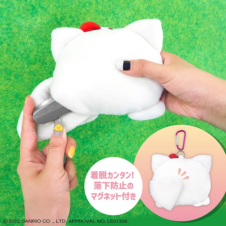 ハローキティ　ヘッドカバー