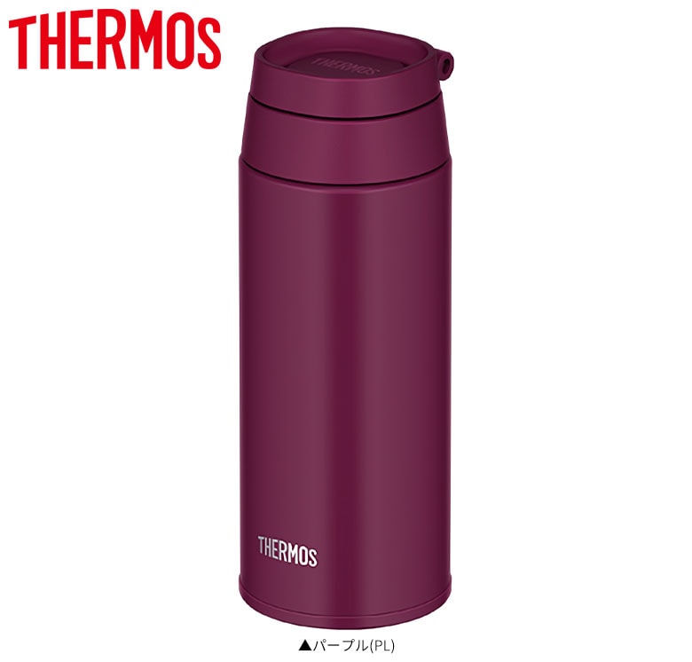 サーモス 水筒