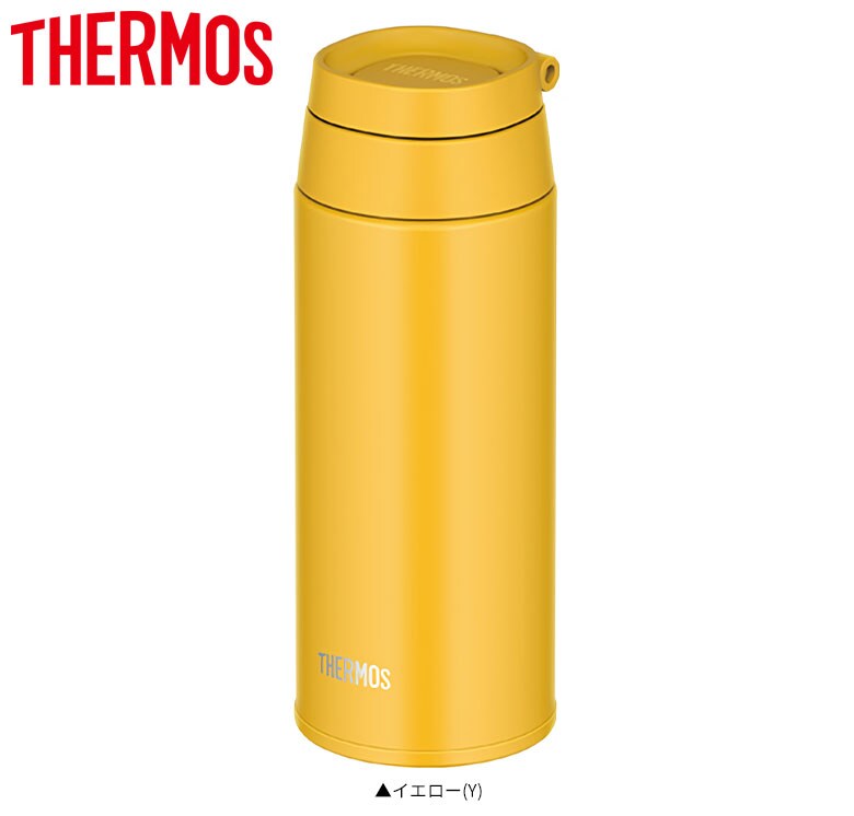 サーモス 水筒