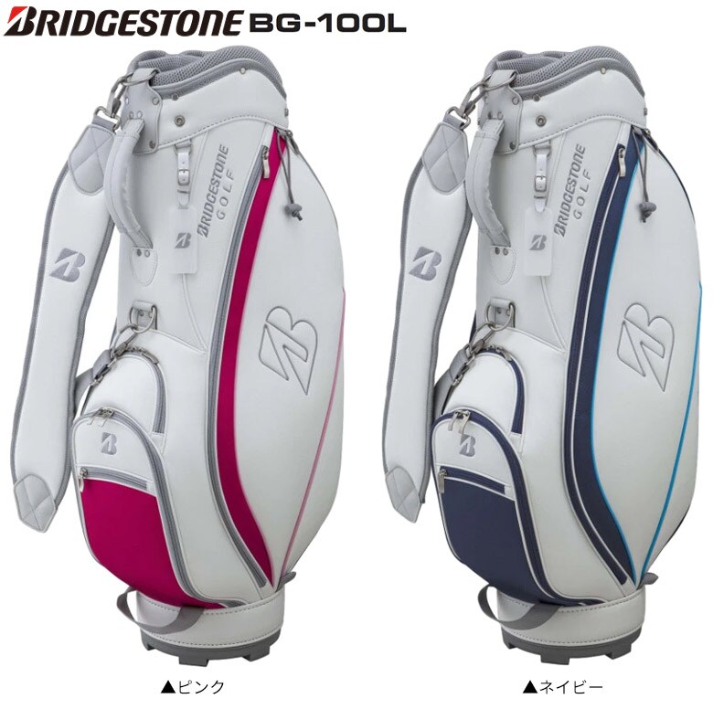 ブリヂストン レディース クラブセット