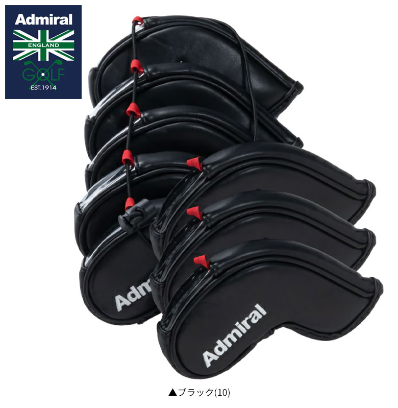アドミラル　ヘッドカバー