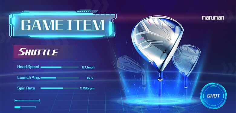 マジェスティ　シャトル