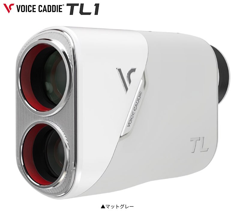 ボイスキャディ　距離測定器