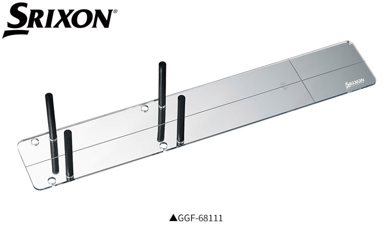 スリクソン 練習器具