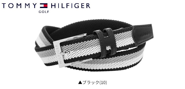 トミーヒルフィガー ベルト