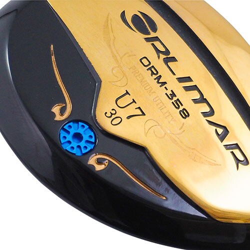 オリマー　ユーティリティー