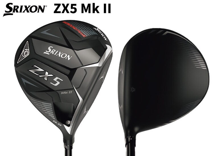 スリクソン ドライバー