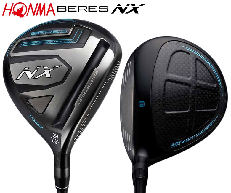 ホンマ　ベレス