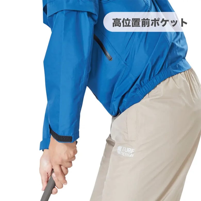 ターフデザイン　レインウェア