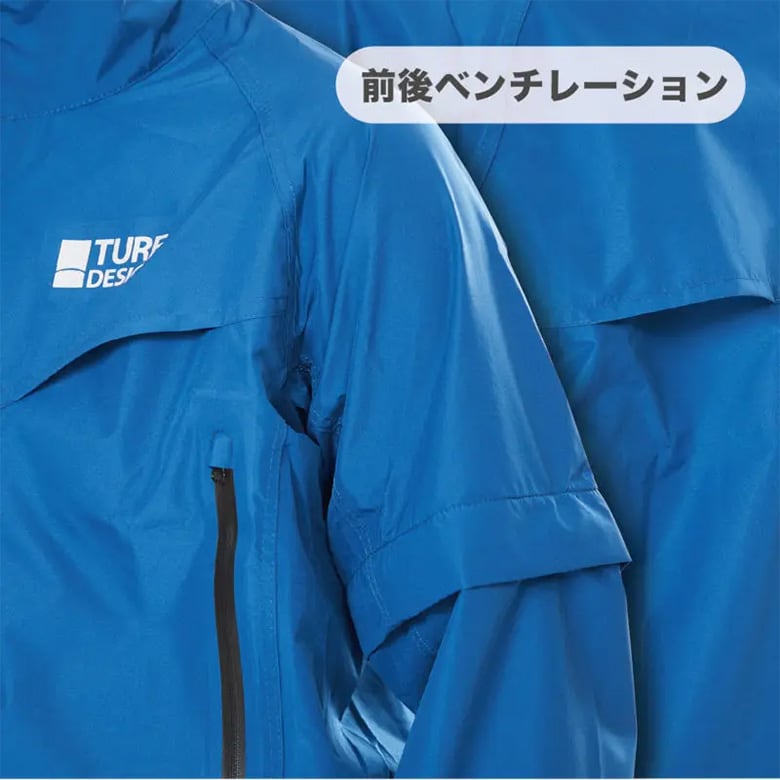 ターフデザイン　レインウェア