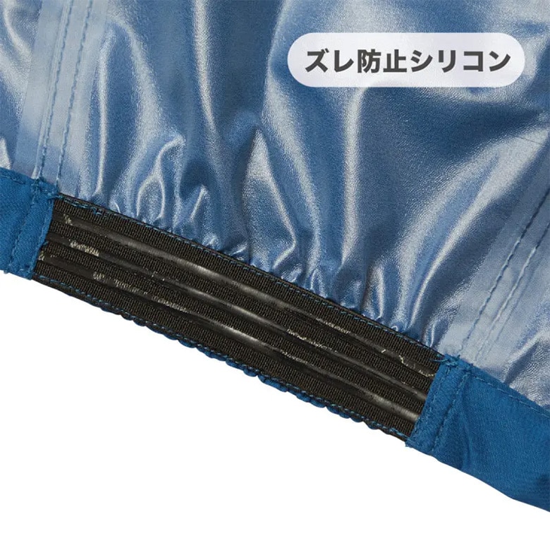 ターフデザイン　レインウェア