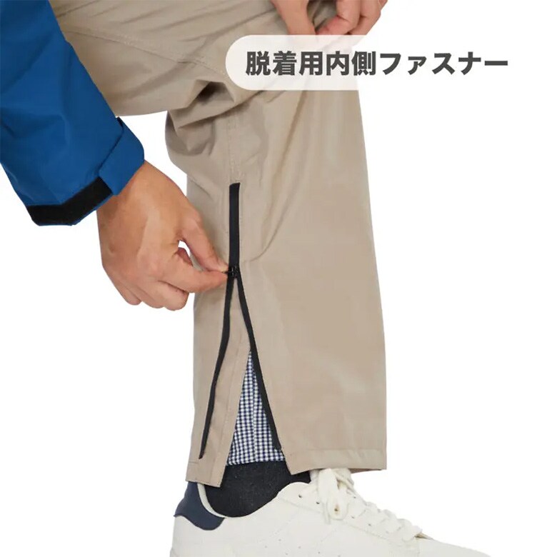 ターフデザイン　レインウェア