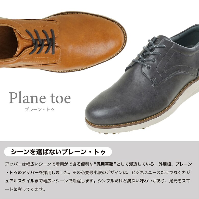 ターフデザイン　ゴルフシューズ