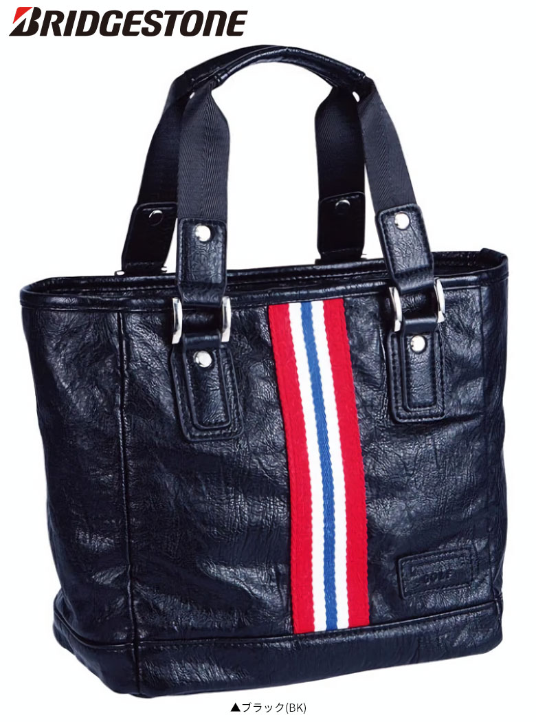 ブリヂストン　トートバッグ