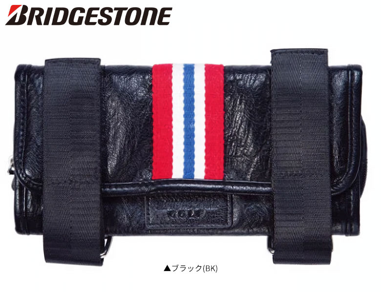 ブリヂストン　ポーチ