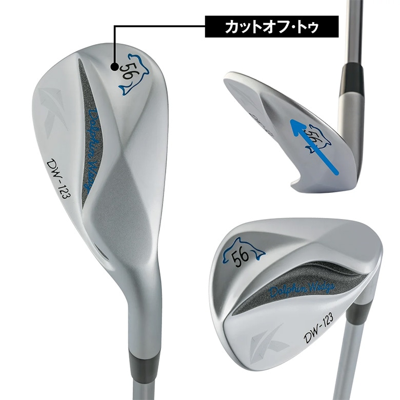 キャスコ ウェッジ