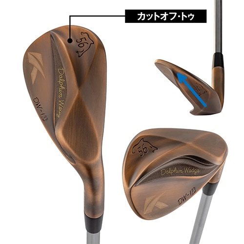 キャスコ ウェッジ