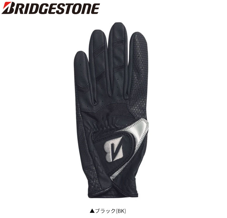 ブリヂストン グローブ