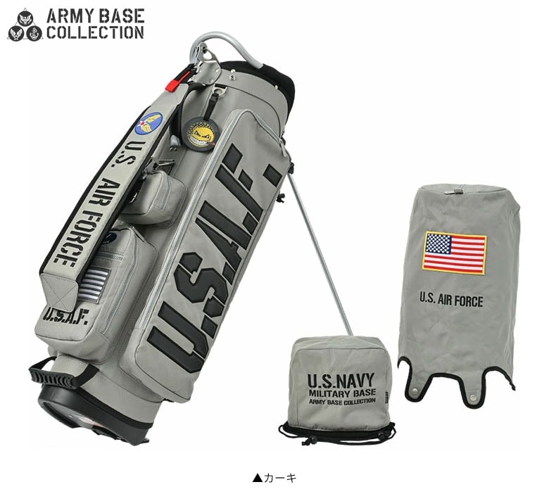 アーミーベース　キャディバッグ