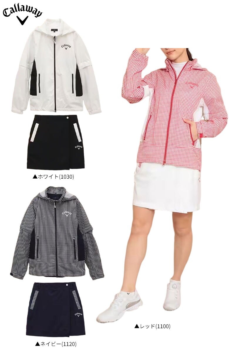 キャロウェイ　レインウエア