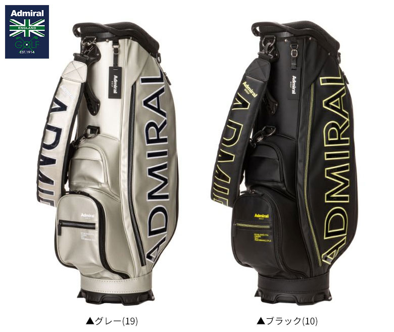 アドミラル　キャディバッグ