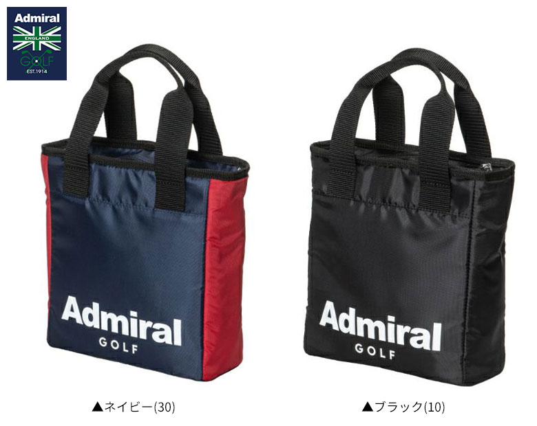 アドミラル ラウンドバッグ