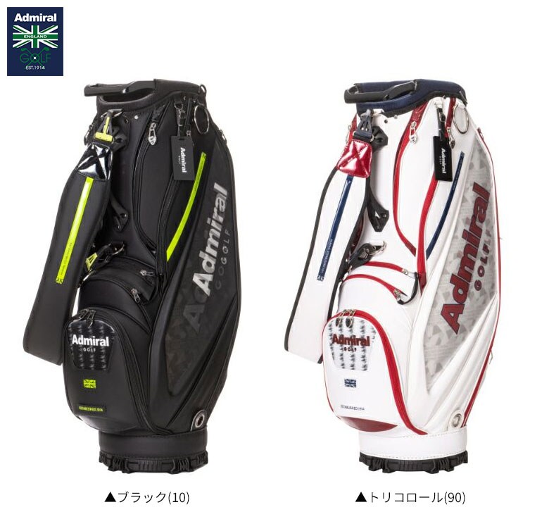 アドミラル　キャディバッグ