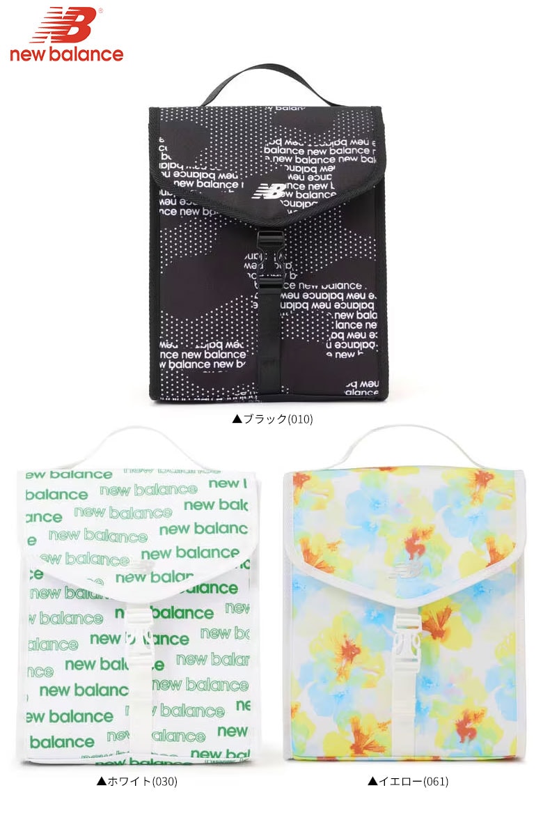 ニューバランス ゴルフ クーラーバッグ