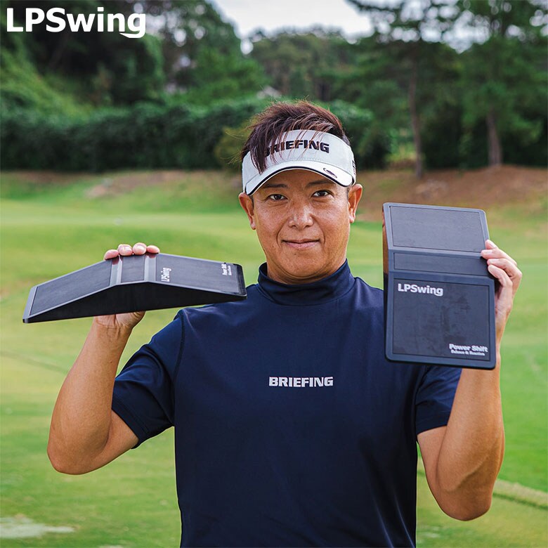 LPSWING 練習器具