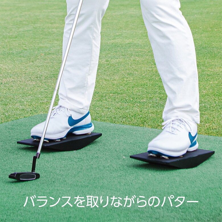 LPSWING 練習器具