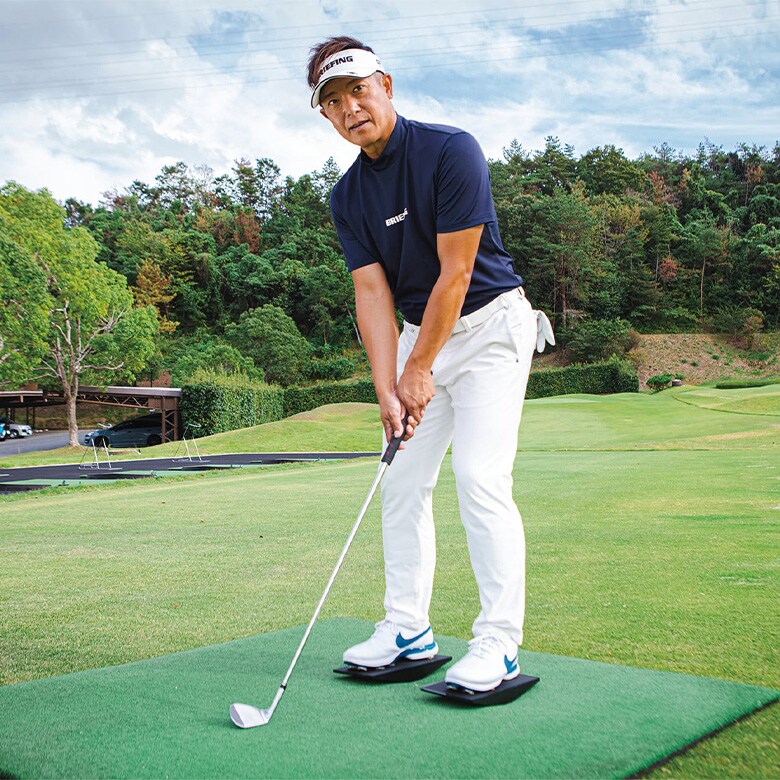 LPSWING 練習器具