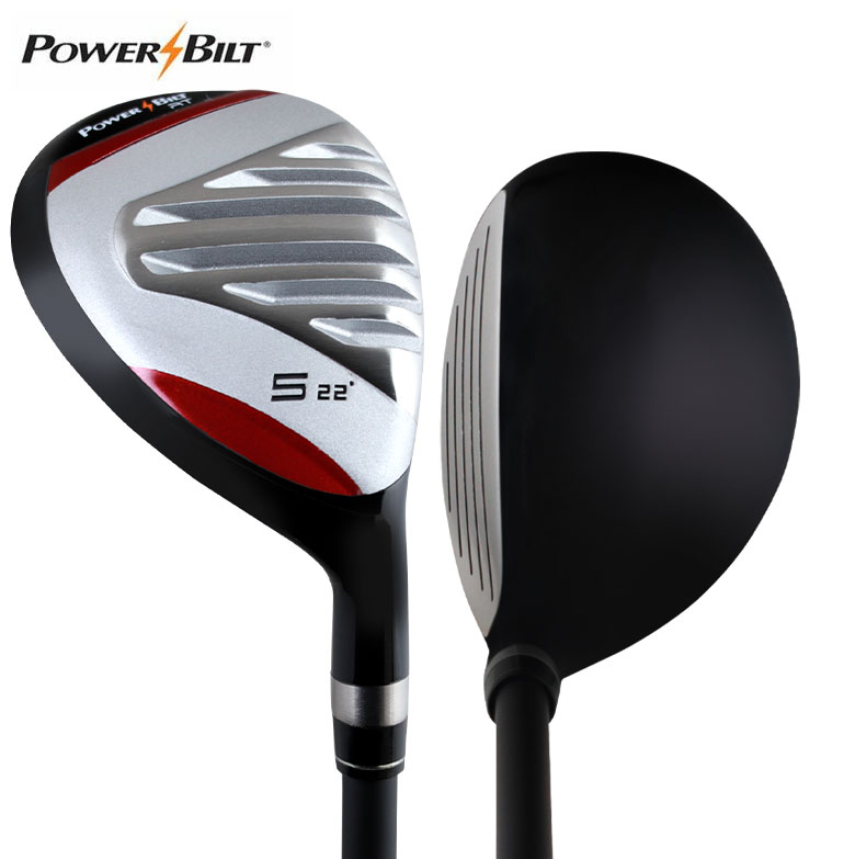 パワービルト ユーティリティ