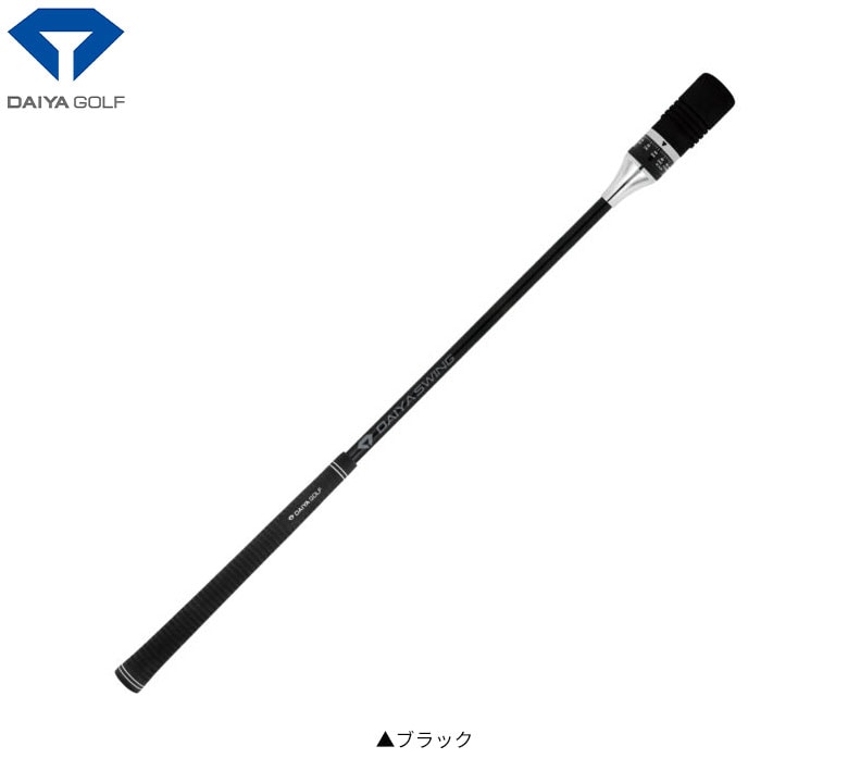 ダイヤゴルフ スイング練習機