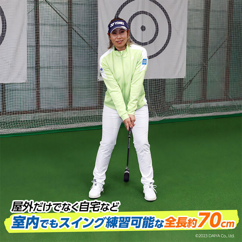 ダイヤゴルフ スイング練習機