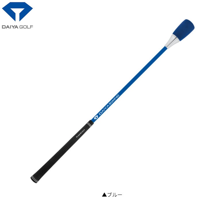 ダイヤゴルフ スイング練習機