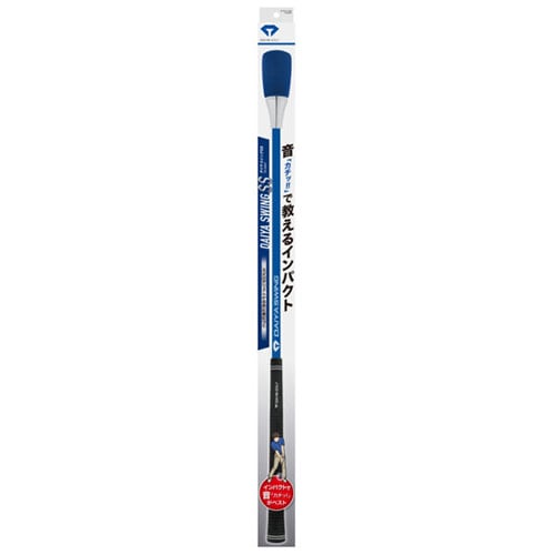 ダイヤゴルフ スイング練習機