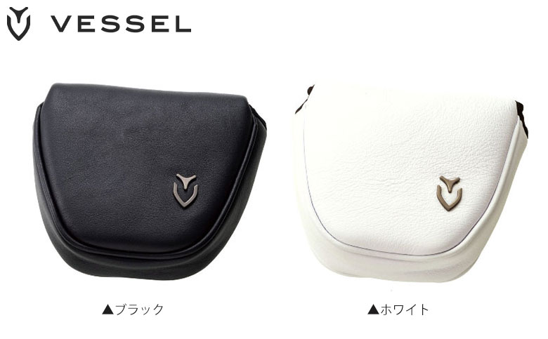 ベゼル　パターカバー