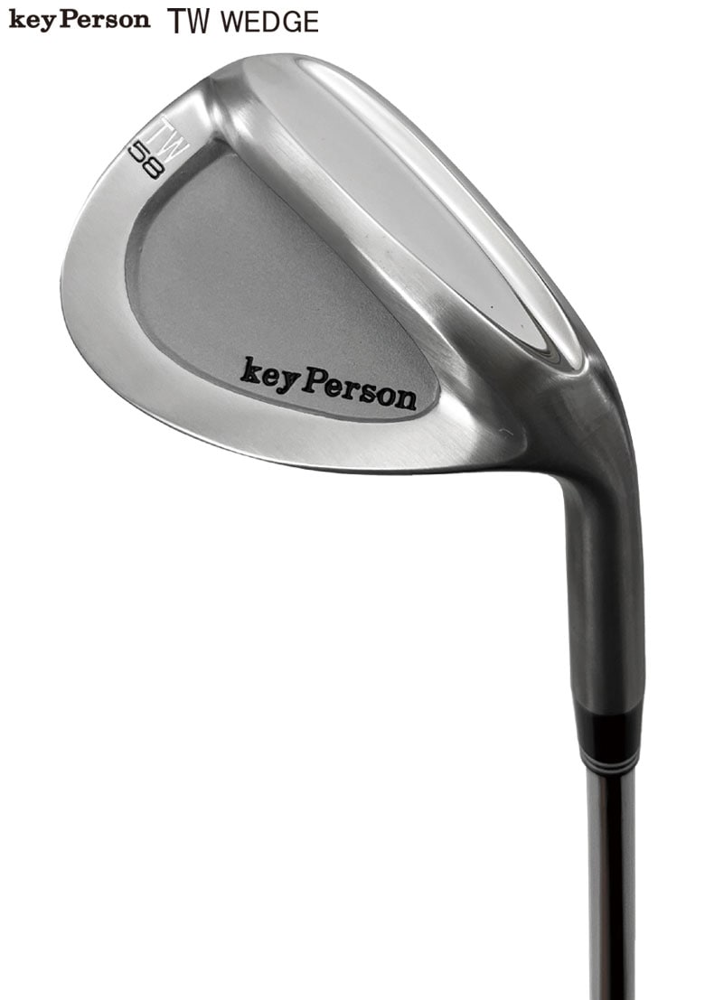 キーパーソン　ウェッジ
