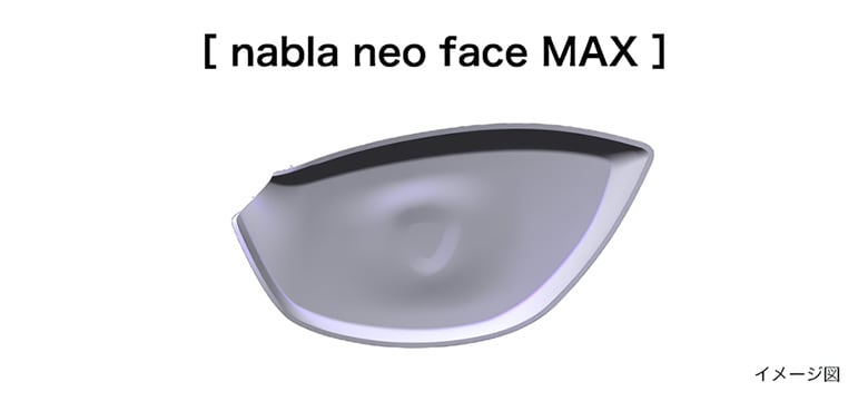 プロギア ドライバー