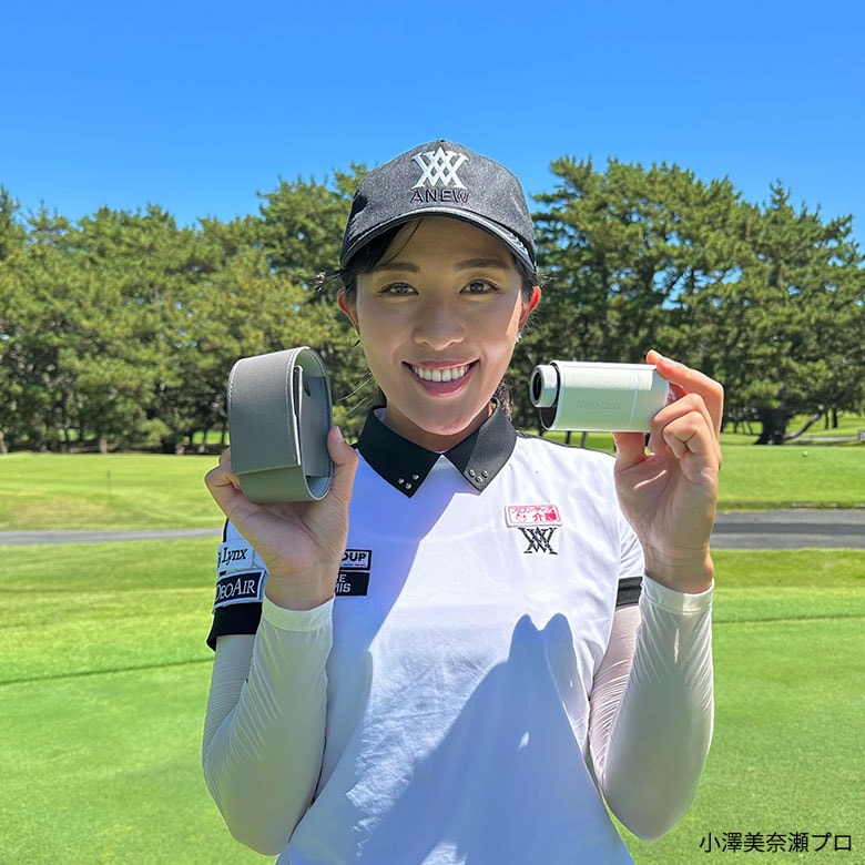 トゥルーロール ポケットスーパーミニ