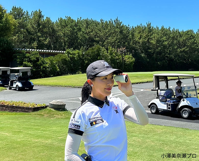 トゥルーロール ポケットスーパーミニ