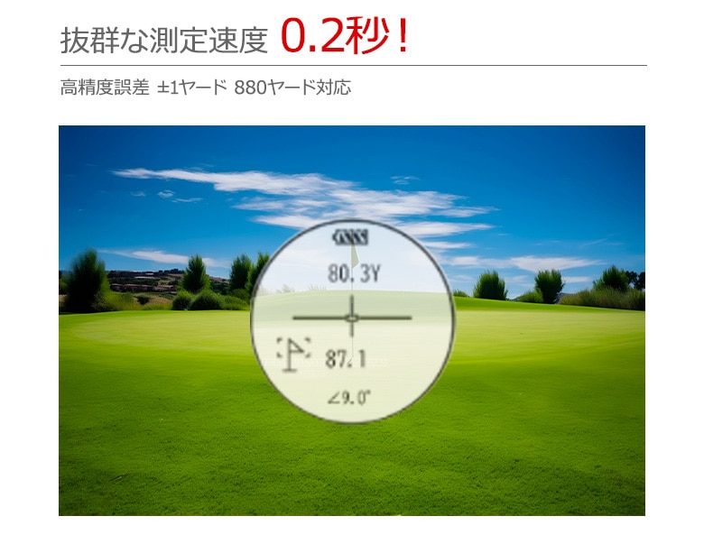 トゥルーロール ポケットスーパーミニ