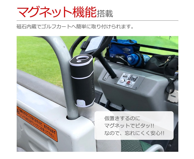 トゥルーロール ポケットスーパーミニ