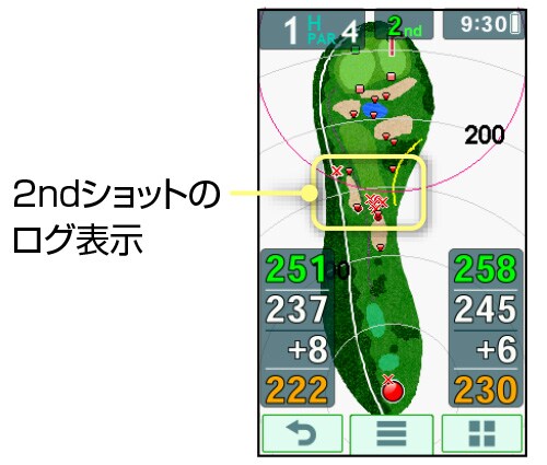 ユピテル　GPSナビ