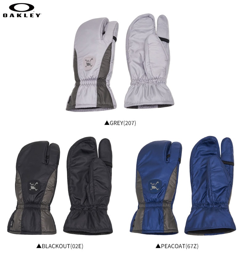 オークリー ミトン