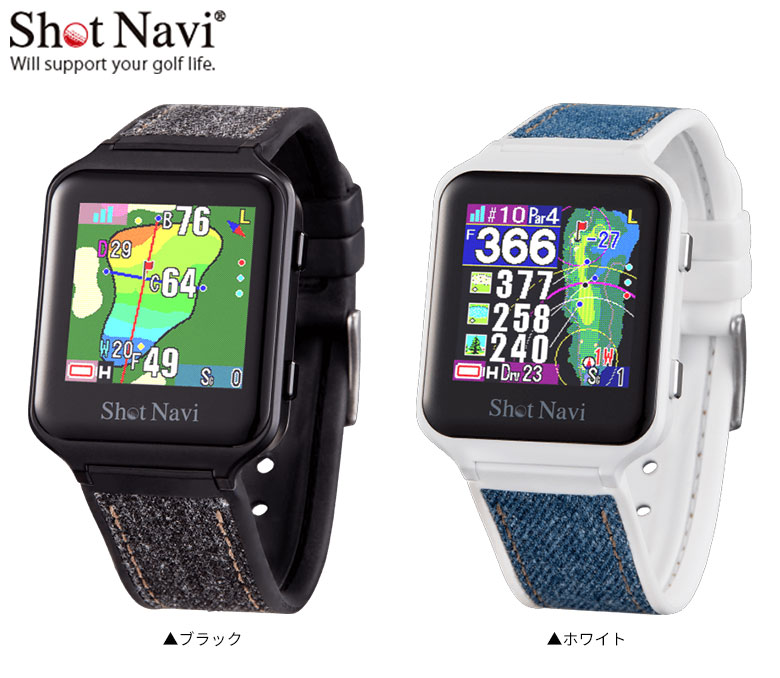 ショットナビ 腕時計型 GPSナビ