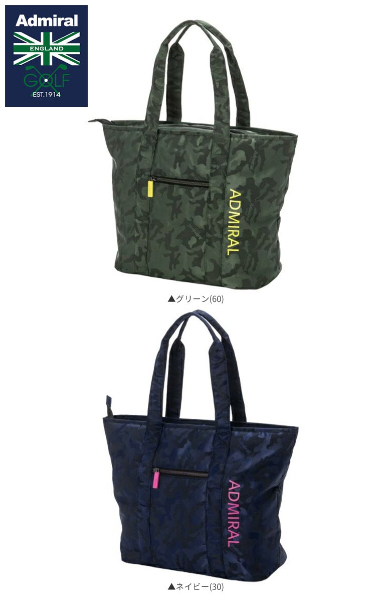 アドミラルゴルフ トートバッグ