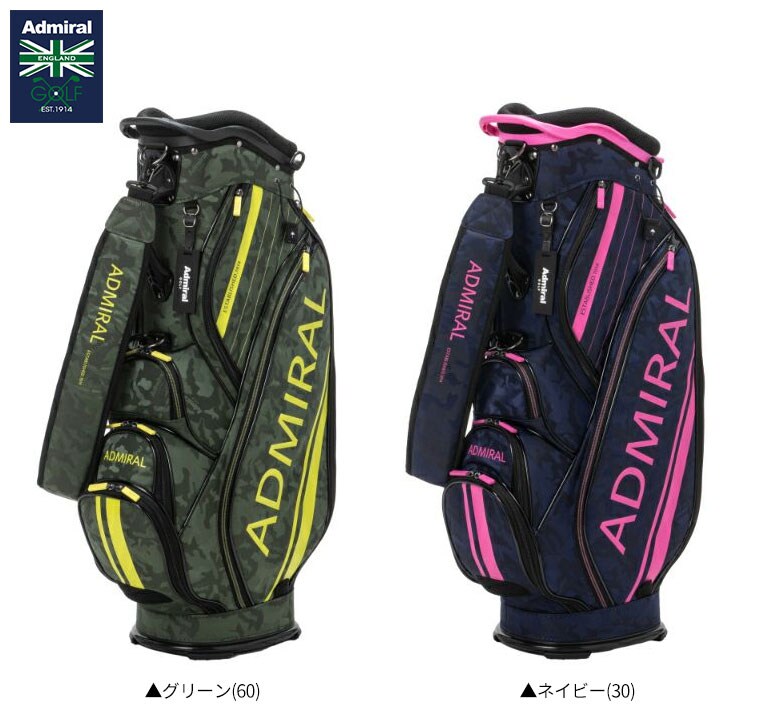 アドミラル　キャディバッグ