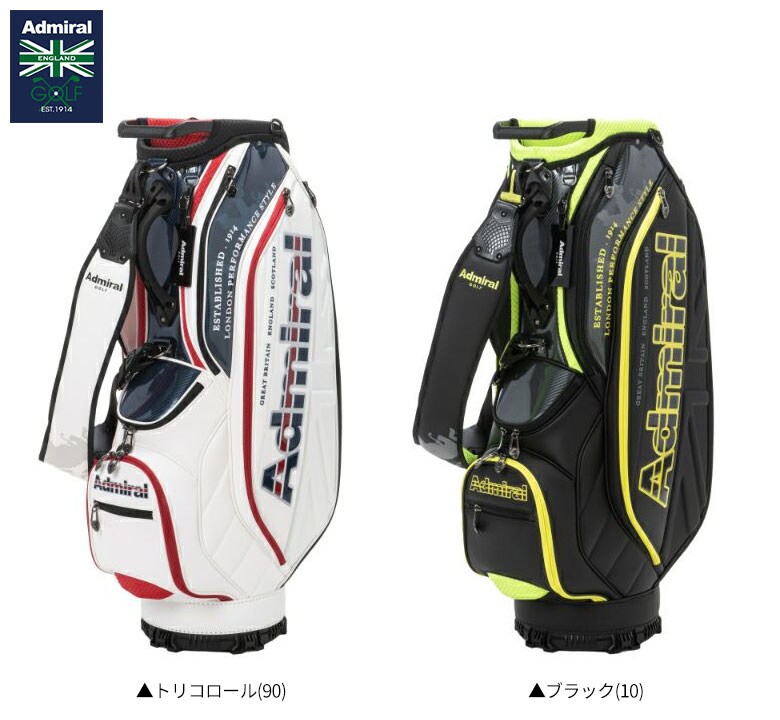 アドミラル　キャディバッグ